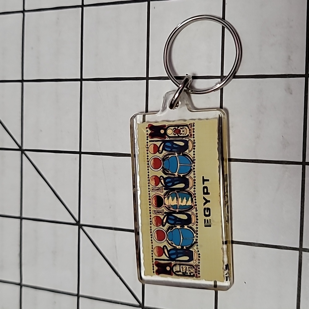 Egypt‎ Key Chain Ring Holder - New Unused